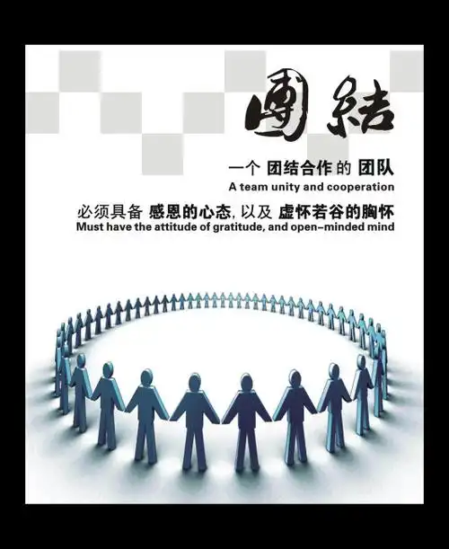 建筑物清洁服务编码查询